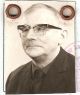 Geurt Kets 1904-1993